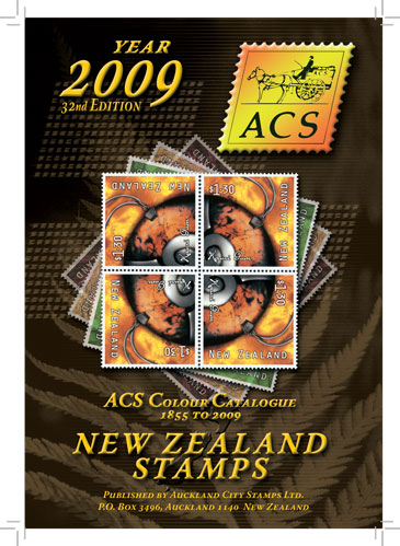Stamp catalogue